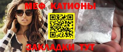 стаф Анжеро-Судженск
