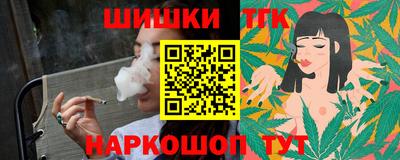 стаф Анжеро-Судженск