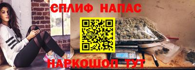 СК Ангарск