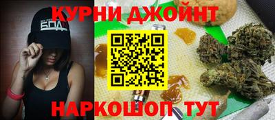 стаф Анжеро-Судженск
