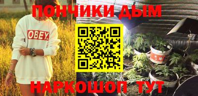 стаф Анжеро-Судженск
