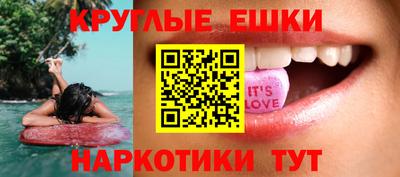 стаф Анжеро-Судженск