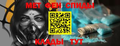 стаф Анжеро-Судженск